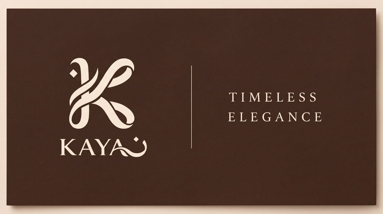 Brand banner